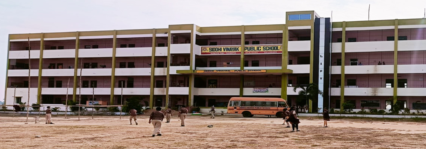 School Campus